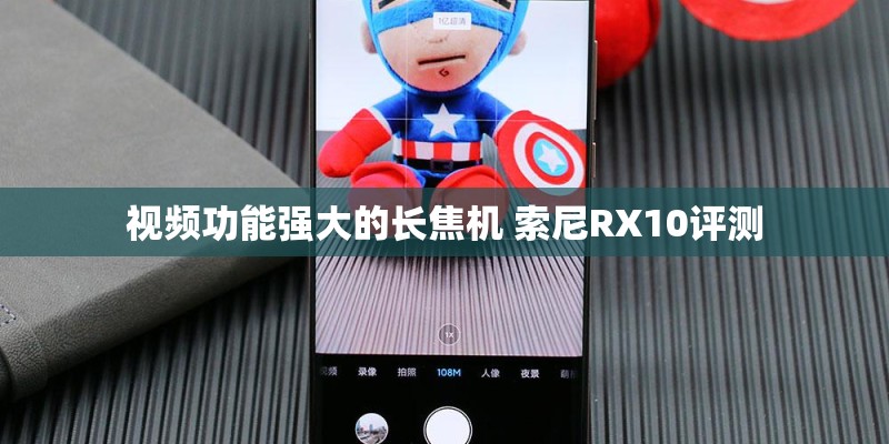 OPPO A79与OPPOA73区别？