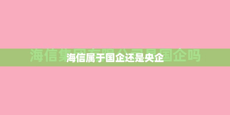 神舟十五号航天员名单？