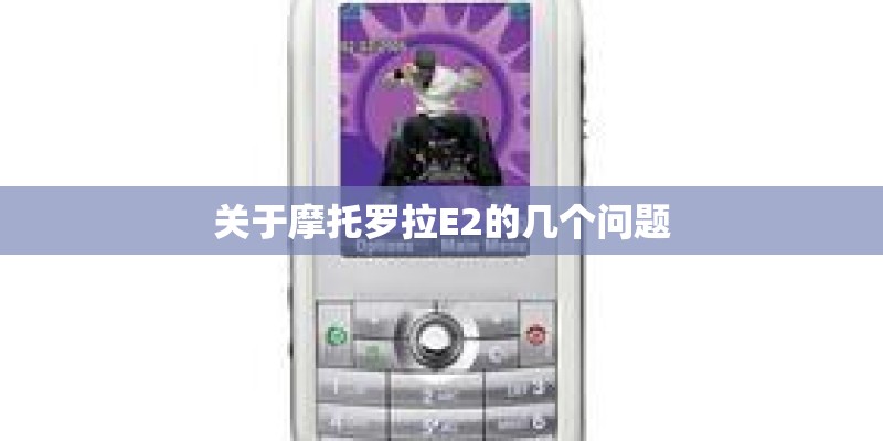 神舟十五号航天员名单？