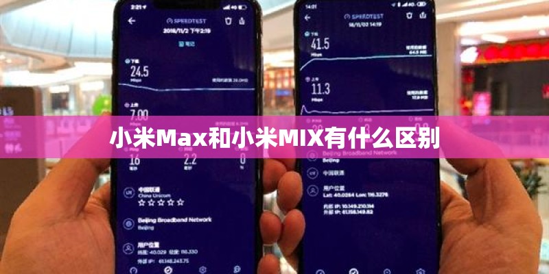 华为荣耀30s参数是怎样的？