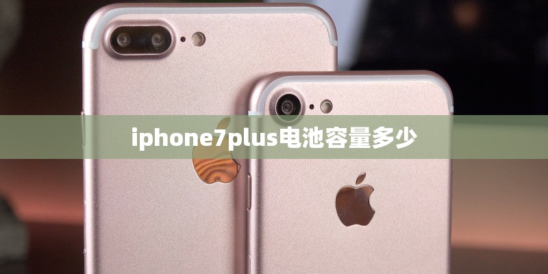 华为荣耀30s参数是怎样的？