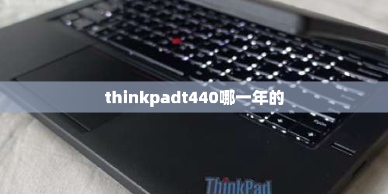 OPPO A79与OPPOA73区别？
