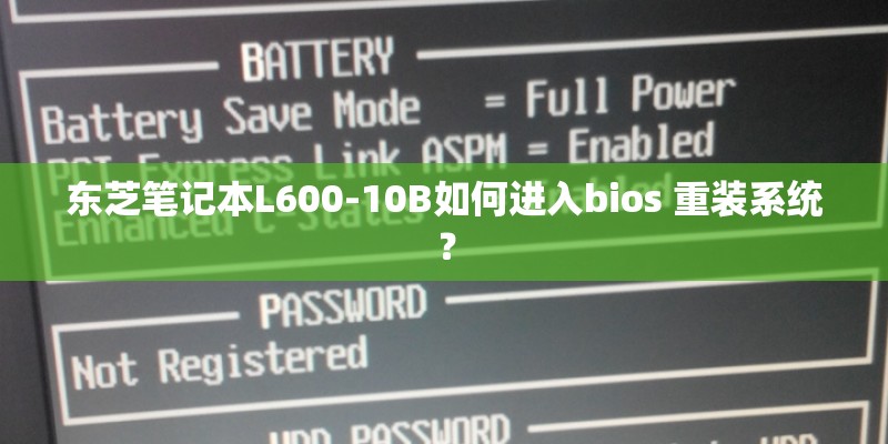 神舟十五号航天员名单？