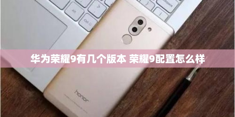 摩托罗拉c650屏幕是多少英寸的？