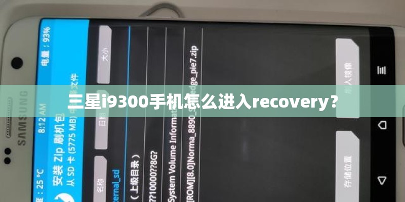 华为荣耀30s参数是怎样的？