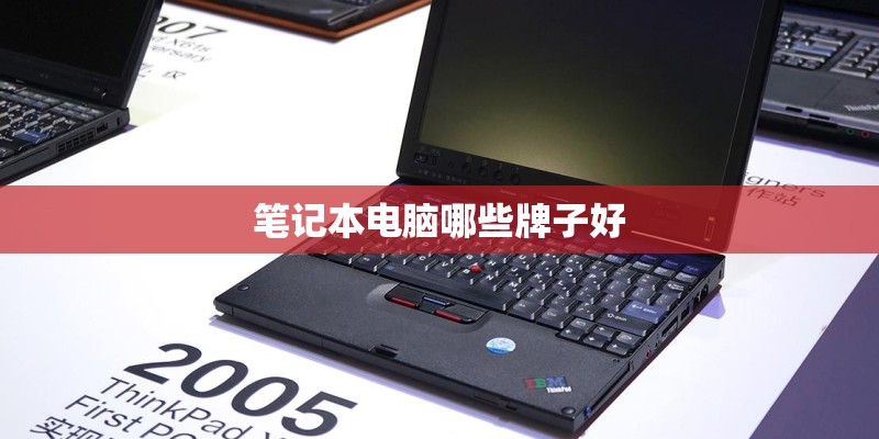 摩托罗拉c650屏幕是多少英寸的？