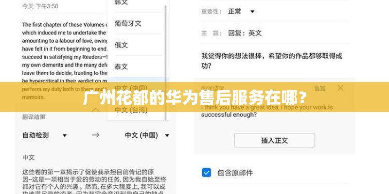OPPO A79与OPPOA73区别？