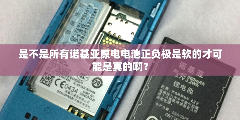 华为D1的概况