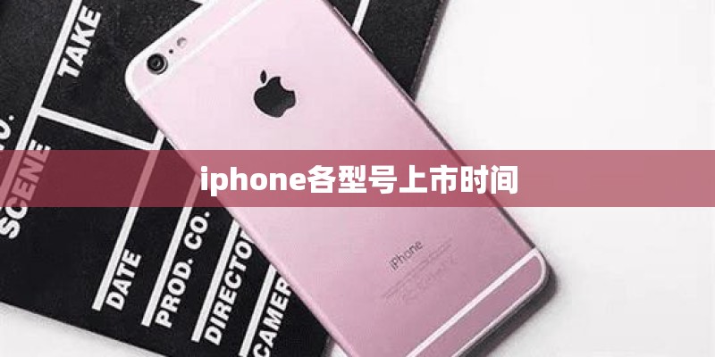 华为荣耀30s参数是怎样的？