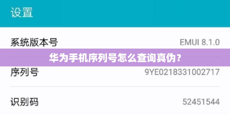 神舟十五号航天员名单？