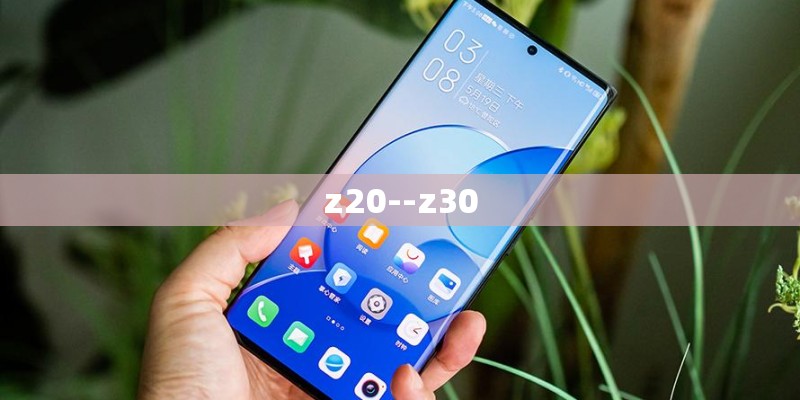 z20--z30 z20--z30