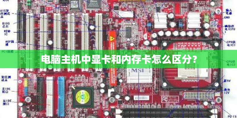 戴尔官网商城