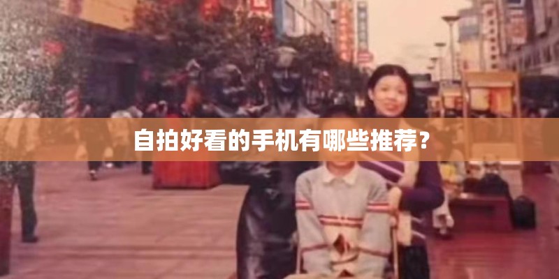 谁能详细介绍下像素和高感之间的关系 尼康新D800推出之后有很多人说高感不一定好 而D700的高感就好