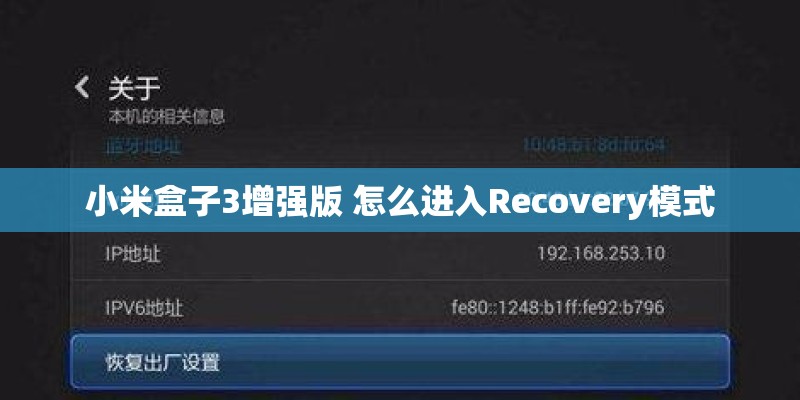 小米8与8se有什么区别