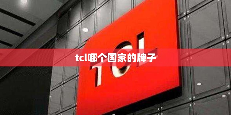 y52s vivo配置参数